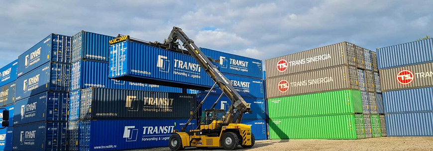 Контейнерный терминал Раменское